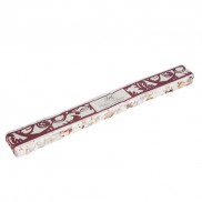 Cranberry Nougat Bars