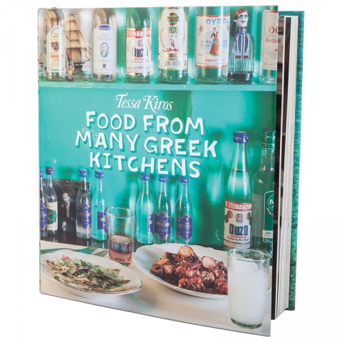 Food from Many Greek Kitchens