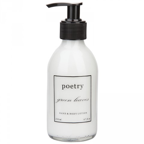 Green Leaves Luxury Hand & Body Lotion